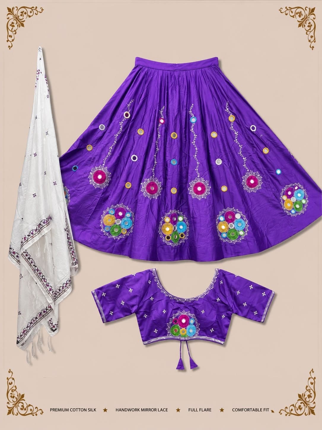 Purple skirt with multicolour mirror medallions, matching blouse and a white embroidered dupatta