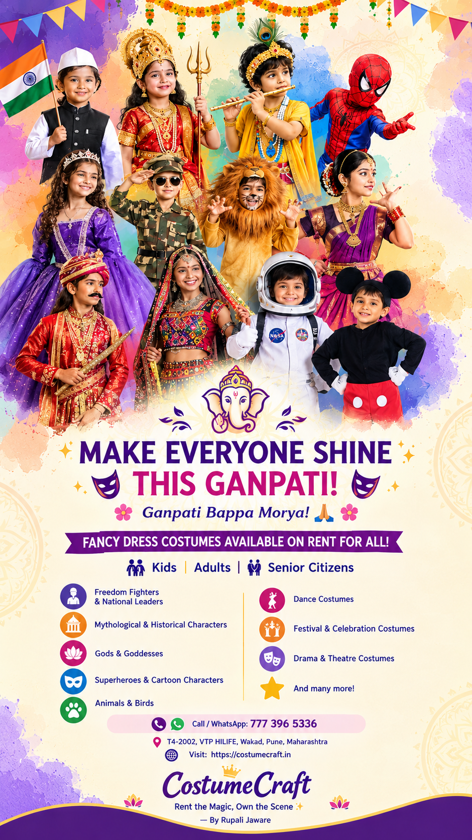 Children and adults in fancy dress for Ganesh Chaturthi — Krishna, a freedom fighter, Spider-Man, a lion, an astronaut, a Bharatanatyam dancer and a Maratha warrior. CostumeCraft — make everyone shine this Ganpati, costumes on rent for kids, adults and senior citizens.